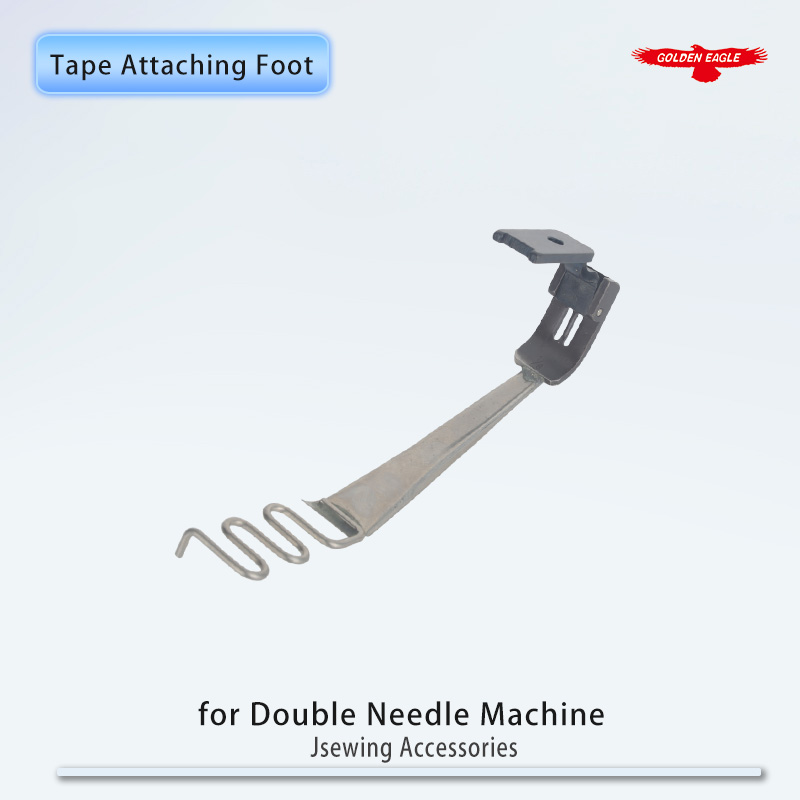 Twin Needle Stretch - DY403 (F524) 테이프 부착 풋, 더블