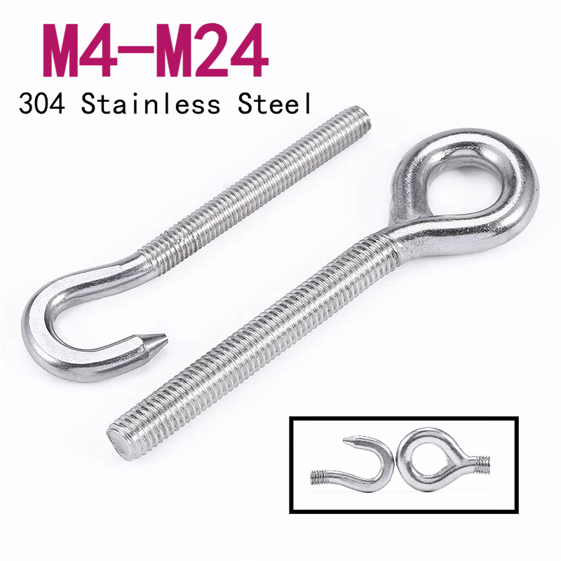 Hook Eye Fastener - 304 스테인리스 스틸 양눈 나사 볼트