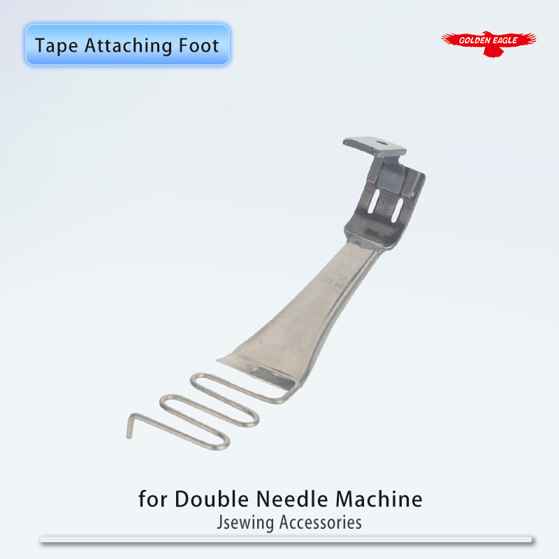 DY403 (F524) 테이프 부착 풋, 더블 니들 재 - Twin Needle Stretch 리뷰 및 가격