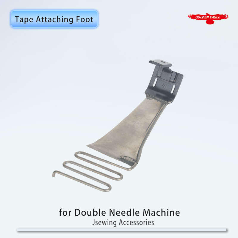 DY403 (F524) 테이프 부착 풋, 더블 니들 재 - Twin Needle Stretch 리뷰 및 가격